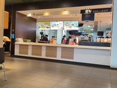 -麦当劳(双榆树店)