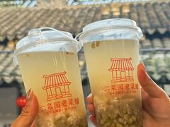 -二泉园老菜馆·百年无锡菜
