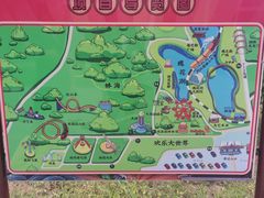 -南戴河国际娱乐中心