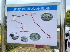 -西溪南古村落