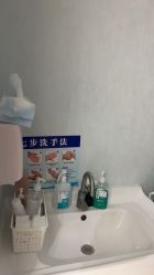 -More摩尔医美の注射线雕光电中心