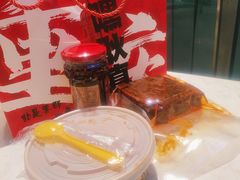 -丁家坡洋芋·观音桥好吃街A区(全国总店)