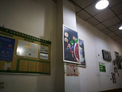 -六六火锅串串香(黄杨路)