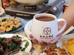-金姐台湾菜(珠江路店)