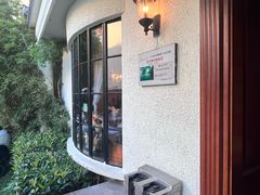 -老洋房花园饭店(绍兴路店)