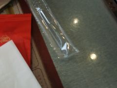 -添福来墨鱼饺子 · 海鲜东北菜(大连星海·黄浦路店)