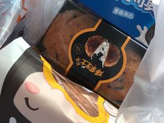 -永辉超市(群众路店)