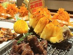 -炉胜·炉端烧·居酒屋