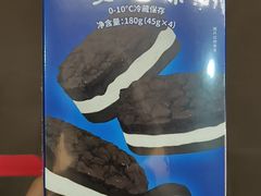 -好利来(北新桥店)