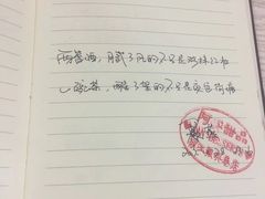 -阿安甜品(五一街店)