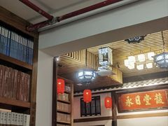 -道南書院·私房菜·早午茶·茶馆