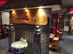 -董家湾重庆老火锅(嘉华店)