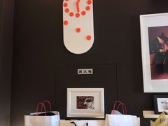 -老昌春饼(学府凯德店)