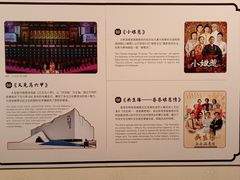 -中国（海南）南海博物馆