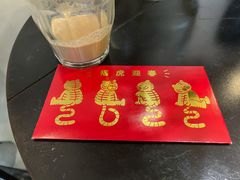 -Joymean coffee.见面咖啡