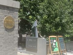 -庐灶江南·江南菜·四合院Bistro(东直门雍和宫·原华侨宾馆店)