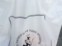 -糕潮(森兰店)