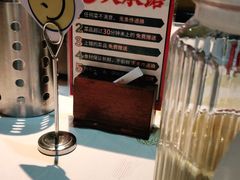 -米八子烧烤工厂(西区店)