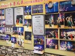 -名扬烤肉(起源店)