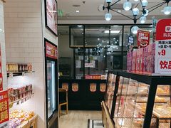 -味多美蛋糕(大红门店)
