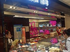 -精点味道(大连商场店)