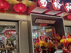 门面-易裕和·长沙米粉(竹塘西路店)