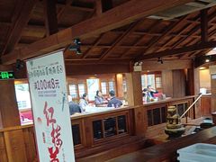 -小吊梨汤·北京菜(香山店)