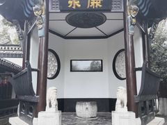 -包公祠