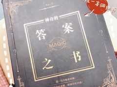 -蔚来体验中心(北京亦庄店)