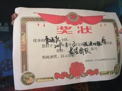 -S Team剧情密室(杭州龙翔桥店)