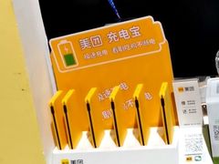 -奥达星篮球馆