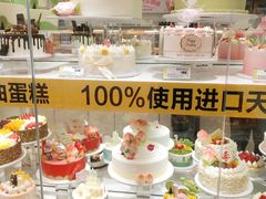 -味多美蛋糕(安贞桥东店)