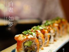 -松子料理(亮马桥店)