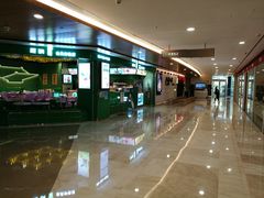 -皇庭广场(福华三路店)