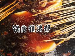 -钢管厂歆瑞源油卤串串香(春熙路太古里店)