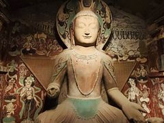 -敦煌石窟文物保护研究陈列中心