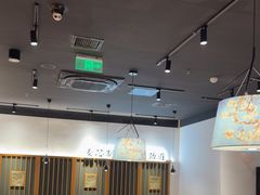 -和府捞面(星光大道一期店)