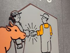 -潮发潮汕牛肉店(软件基地店)