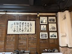 -惹味居(沙坦路)