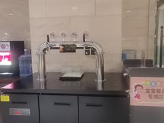 -兴芮温泉度假区