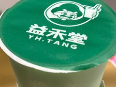 -益禾堂(南坪亿象城店)