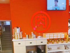 -南浦洞烤肉·新世界版(奥体店)