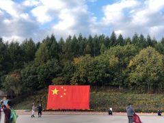 -哈尔滨北方森林动物园