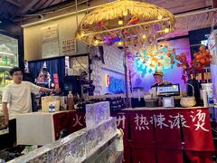 -琥珀川糟粕醋火锅(慈云寺店)