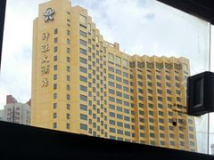 -上海神旺大酒店