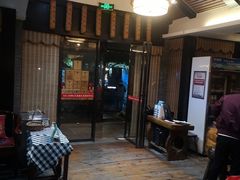 -天怡·鱼工厂(临江店)