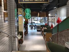 -西关明记肠粉·亚洲地标美食(北京路店)