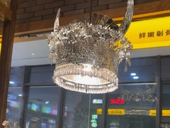 -野山舂·贵州现舂酸汤火锅(鸿通城店)