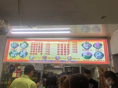-蜀王砂锅总店