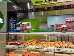 -南洋大师傅(长楹天街店)